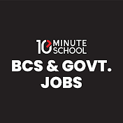 10MS BCS & Govt. Jobs