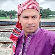 পাবনা লোক সংগীত pabna loko songeet