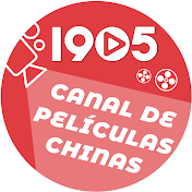 Canal de películas chinas