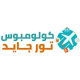 كولومبوس تورجايد