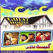 Guest House 1992