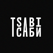 Tsabi