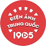 Điện Ảnh Trung Quốc