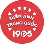 Điện Ảnh Trung Quốc