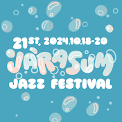 Jarasum Jazz Festival