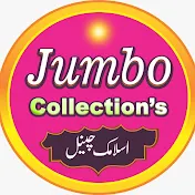 Jumbo Collection's