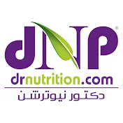 Dr.Nutrition-DNP دكتور نيوترشن