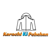 Karachi ki pehchan