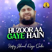 Hafiz Ahmed Raza Qadri - Topic