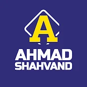 احمد شاهوند  |  ahmad shahvand