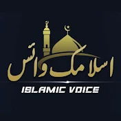 Islamic Voice