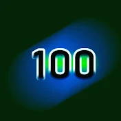 THE 100 WAYS