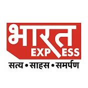 Bharat Express