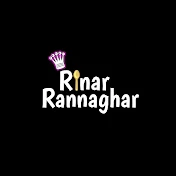 Rinar Rannaghar