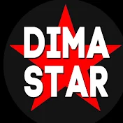 Dima Star