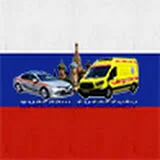 moscow_emergency