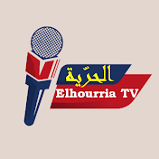 Elhourria TV الحرية تيفي