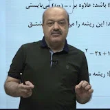 همراه با استاد