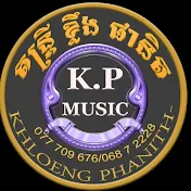 Khloeng Phanith 168