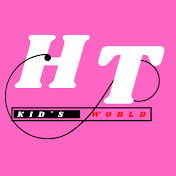 HST Kid's World