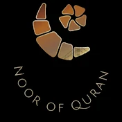 Noor of Quran