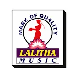 Lalitha Audios And Videos