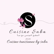 Cuisine tunisienne by saba - المطبخ التونسي مع سبأ