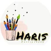 Haris calligraphy and Art