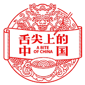 舌尖上的中國官方頻道 A Bite of China Official Channel
