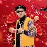 Trung Ruồi Official