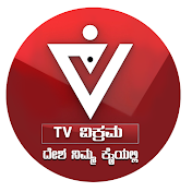 TV VIKRAMA