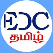 EDC Tamil