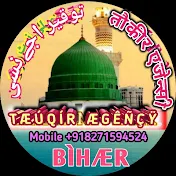 TAUQIR AGENCY