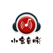 小宝音悦丨Bao's Music Joy