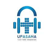 Upasana Ministry