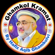 Ghamkol karamat