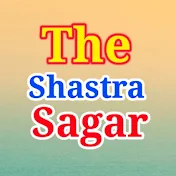 The Shastra Sagar