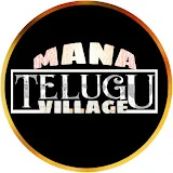 Mana Telugu Village