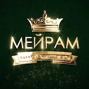 Meyram Cinema