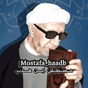 احمد الوائلي روح المنبر