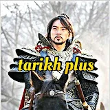 Tarikh plus