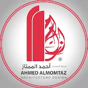 Almumtaz أحمد الممتاز