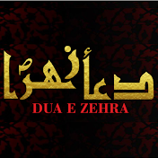 DUA E ZEHRA s.a