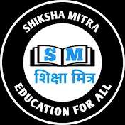 Shiksha Mitra Classes