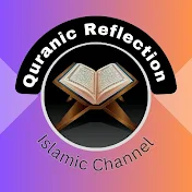 Quranic Reflection