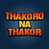 Thakoro Na Thakor