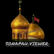 SONAPAH  VIEWER