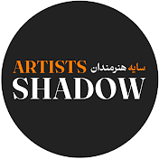 Artists shadow
