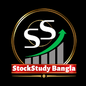 Stock Study Bangla