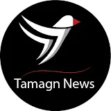 Tamagn News